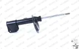 amortyzator-g7205-mon-monroe-producent-czesci-monroe