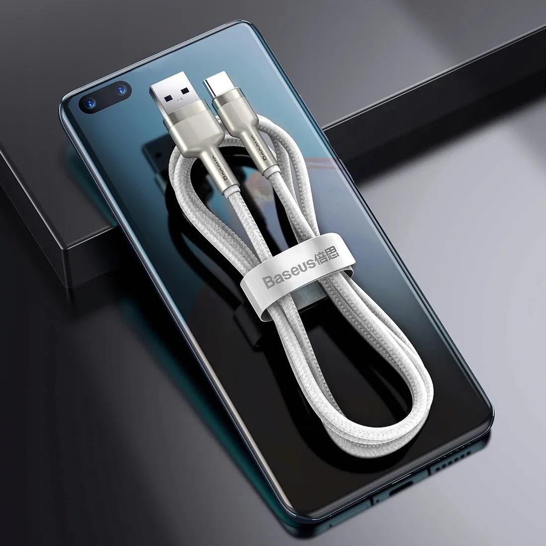kabel-baseus-cafule-40w-5a