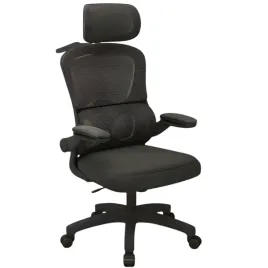 fotel-ergonomiczny-obrotowy-regulowany-krzeslo-biurowe-podpora-ledzwiowa