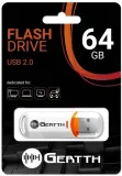 pendrive-usb-2-0-64gb