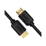 kabel-hdmi-do-dekodera-premium-1m