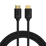 kabel-hdmi-do-dekodera-premium-1m