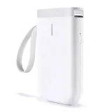 niimbot-d11-drukarka-termiczna-etykiet-bluetooth