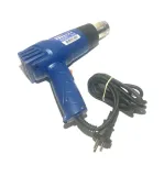 opalarka-dedra-2000-w-230-v-550-c