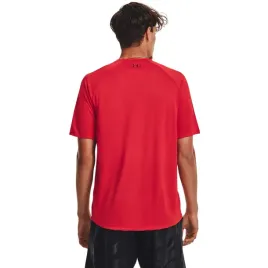 koszulka-meska-tech-print-fill-under-armour-m