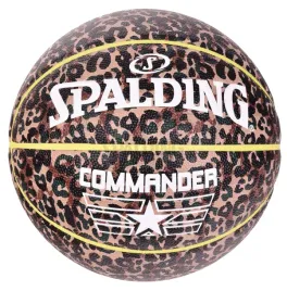 pilka-do-koszykowki-commander-7-spalding