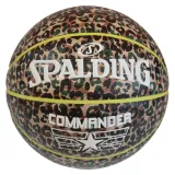 pilka-do-koszykowki-commander-7-spalding