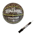 pilka-do-koszykowki-commander-7-spalding