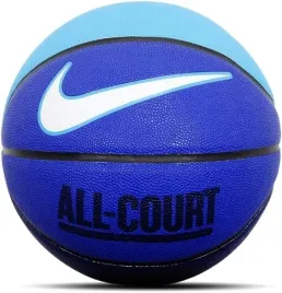 pilka-do-koszykowki-everyday-all-court-8p-7-nike