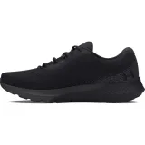 buty-charged-commit-tr-3-under-armour-40-1-2