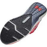 buty-charged-commit-tr-3-under-armour-40-1-2