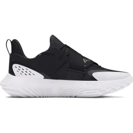 buty-koszykarskie-futr-x-4-under-armour-43