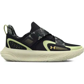 buty-koszykarskie-flow-futr-x-4-camo-under-armour-44-1-2
