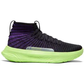 buty-koszykarskie-flow-futr-x-elite-sos-under-armour-46