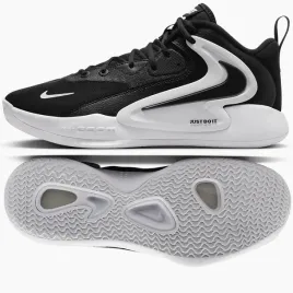 buty-nike-air-zoom-hyperset-2-fq7070-001-42-5