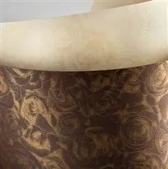 karton-ozdobny-roze-czekoladowy-250-g-m-20-ark-9500