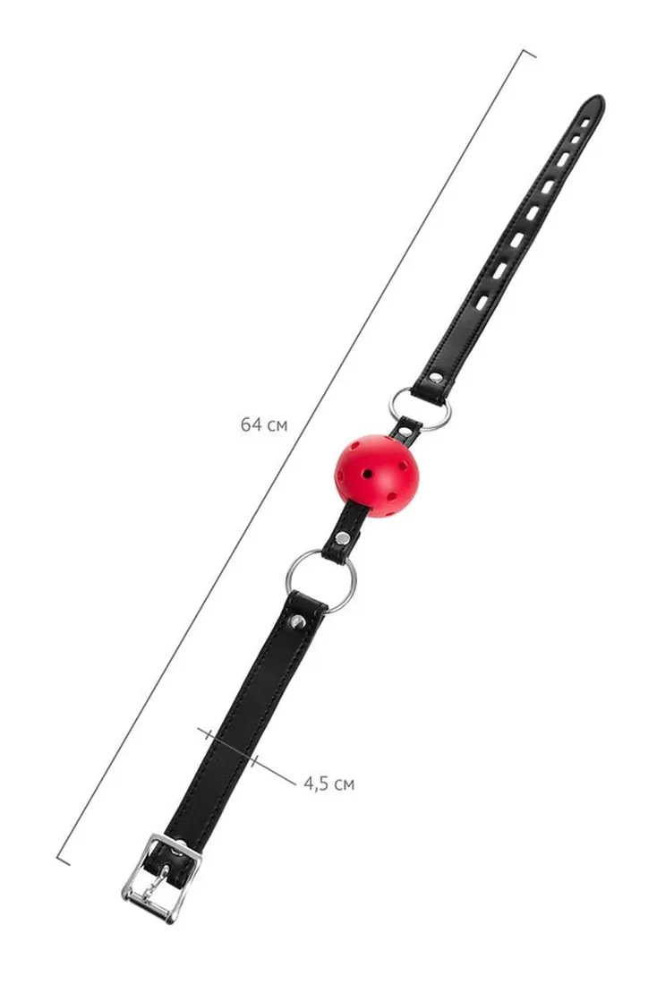 anonymo-gag-abs-plastic-red-64-cm