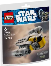 lego-30728-star-wars-the-razor-crest