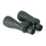 lornetka-delta-optical-titanium-8x56-waga-lornetki-1020-g