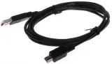 elmes-kabel-mini-usb-stan-nowy
