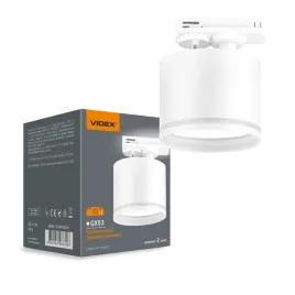 oprawa-szynowa-punktowa-gx53-videx-vl-spf35c-w-biala