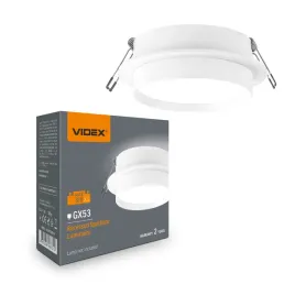 wpuszczana-oprawa-sufitowa-punktowa-gx53-videx-vl-spf33r-w-biala