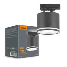 oprawa-szynowa-punktowa-gx53-videx-vl-spf35c-b-czarna