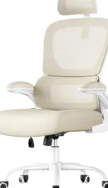 fotel-biurowy-ergonomiczny-siatkowy-z-zaglowkiem-ledzwiowy-bezowy
