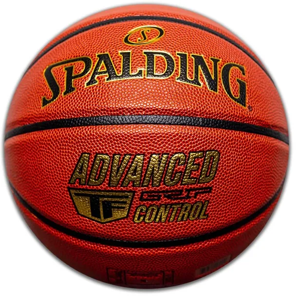 pilka-do-koszykowki-spalding-advanced-control-76870z-7-rozmiar-7