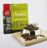 orijen-senior-2kg-marka-orijen