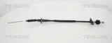linka-sprzegla-suzuki-ignis-13-00-stan-nowy