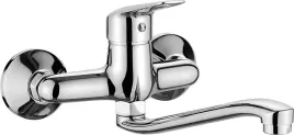 bateria-boro-chrom-zlewozmywakowa-scienna-b7bmo-080m