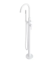 omnires-y-bateria-wannowa-wolnostojaca-bialy-mat-y1233wm