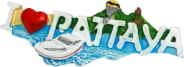 zamonji-magnes-na-lodowke-i-love-pattaya