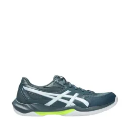 buty-meskie-asics-gel-rocket-12-1071a116-404-405