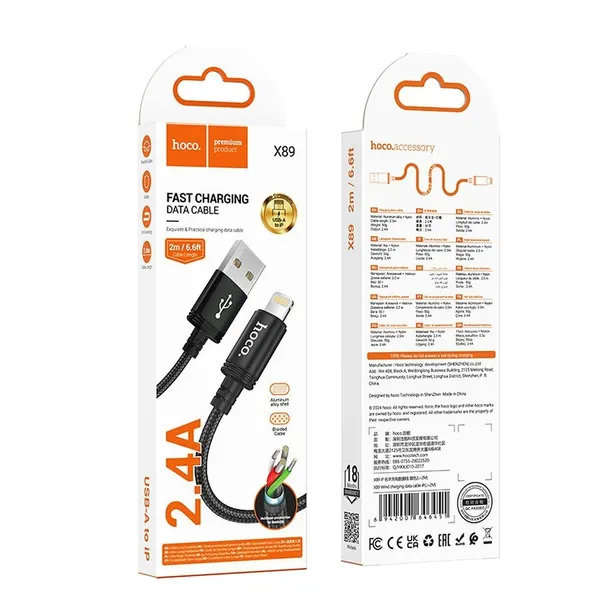 kabel-usb-a-do-lightning-hoco-24a-2-m-x89-czarny-stan-opakowania-oryginalne