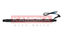 silownik-bagaznika-pr-7094065-kao