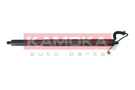 silownik-bagaznika-le-7094091-kao