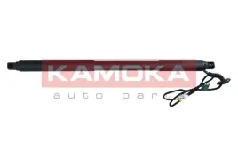 silownik-bagaznika-le-7094064-kao
