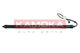 silownik-bagaznika-l-p-7094045-kao