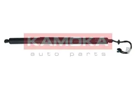 silownik-bagaznika-l-p-7094034-kao