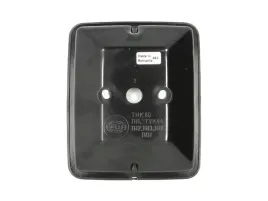 lampa-swiatla-cofania-2zr003-236-051