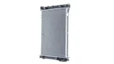 chlodnica-silnika-cr784000p-mah-waga-z-opakowaniem-11-kg