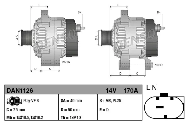 alternator-denso-dan1126-waga-z-opakowaniem-8-16-kg