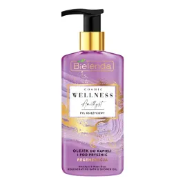 bielenda-cosmic-wellness-olejek-do-kapieli-pyl-ksiezycowy-ametyst-250-ml
