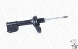 monroe-r7610-amortyzator-numer-katalogowy-oryginalu-renault-8200367895-renault-8200367898-renault-8200661698