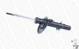 monroe-g8204-amortyzator-producent-czesci-monroe