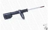 monroe-g8167-amortyzator-producent-czesci-monroe