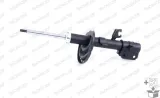 monroe-g7310-amortyzator-waga-z-opakowaniem-6-kg