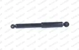 monroe-g2508-amortyzator-stan-nowy